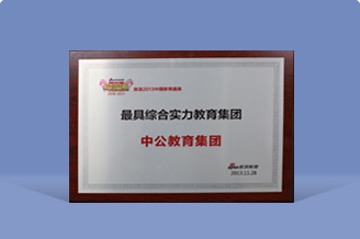 �й���9091����÷(�ɷ�)���޹�˾-�ٷ���վ