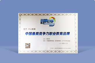 �й���9091����÷(�ɷ�)���޹�˾-�ٷ���վ