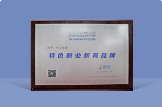 �й���9091����÷(�ɷ�)���޹�˾-�ٷ���վ