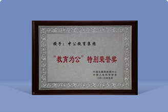 �й���9091����÷(�ɷ�)���޹�˾-�ٷ���վ