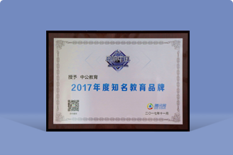 �й���9091����÷(�ɷ�)���޹�˾-�ٷ���վ